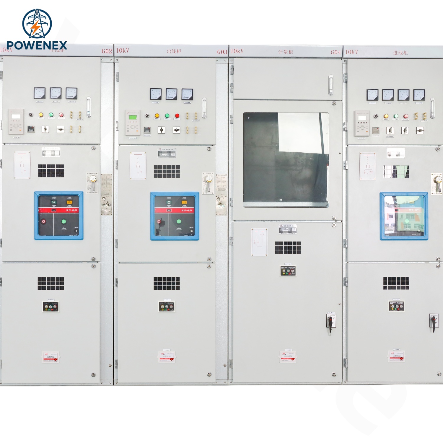 12kV & below indoor removable metal clad switchgear