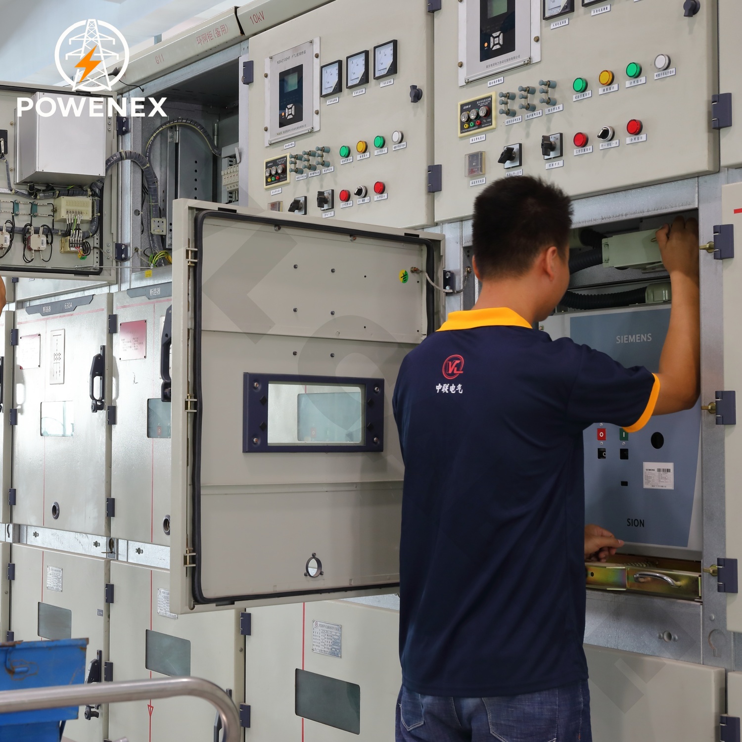 JKD Series Intelligent Dynamic Reactive Power Compensation Device